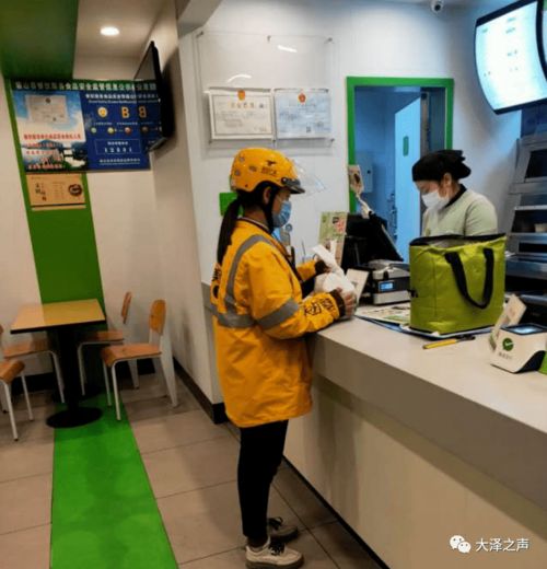 安徽深入推進餐飲行業治理 構筑“舌尖上的安全”防線